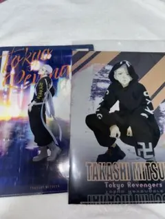 東京リベンジャーズ ファイル 三ツ谷隆