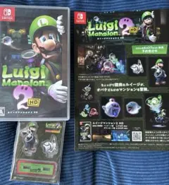 ルイージマンション2 HD Nintendo Switch 特典付き