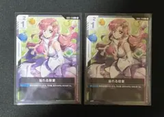 2025年最新】ガンダムカードゲーム 慈愛の人気アイテム - メルカリ