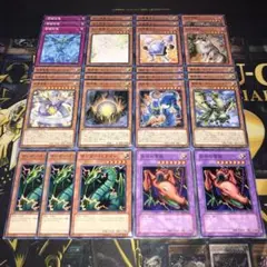 18507 遊戯王 サンダードラゴン デッキパーツ 孤高除獣 太陽電池メン 他