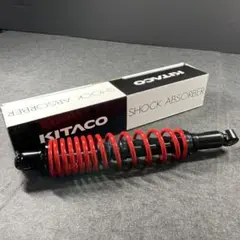 キタコ(KITACO) リアショックアブソーバー (レッド) - メルカリ