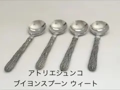 Item thumbnail for item 420346ee-e822-4fac-9cf6-58d3a1d06f0d