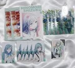 プロセカ 日野森雫 グッズ