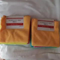 Item thumbnail for item 6916a850-0e66-49cd-a15e-4a34e45275a4