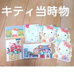 【ジャンク品】ハローキティ　グリーティングカード　まとめ売り