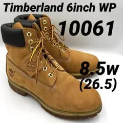 10061【8.5wTimberland ウォータープルーフプレミアム6インチ