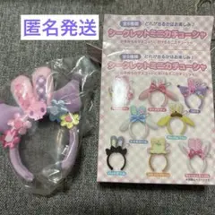 サンリオ ミニカチューシャ(スプリングラビット)クロミ