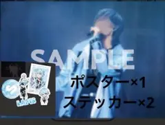 Thanks Partyくじ めておら らぴすくん