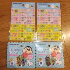 クレヨンしんちゃん　おはじきシール　タイルシール　ブロックシール　キラキラ