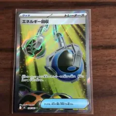 2kamoto様 リクエスト 3点 まとめ商品