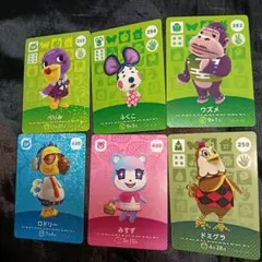 あつ森 amiiboカード セット みすず まとめ売り
