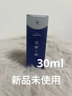 2026年最新】透輝の滴の人気アイテム - メルカリ