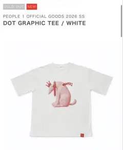 PEOPLE1 ツアーTシャツ XL白❷Chevon※NEE※TOOBOE※犬 PEOPLE1 ツアーTシャツ XL白❷Chevon※NEE※TOOBOE※犬 - メルカリ