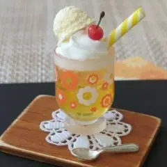 レトロ柄オレンジクリームソーダ(ミニチュア)