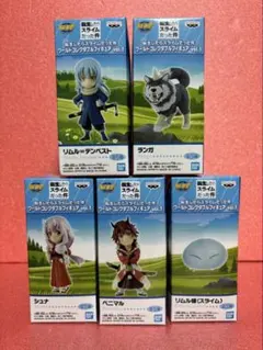 転生したらスライムだった件 ワールドコレクタブルフィギュア 5体セット