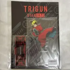 TRIGUN STARGAZE トライガン くじ引き堂 S賞 ヴァッシュ - メルカリ