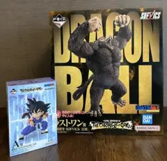 ドラゴンボール 一番くじ　THE CHRONICLEN OF GOKUフィギュア