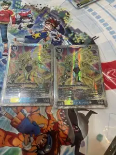 Item thumbnail for item de5c5cf7-fe5b-4f7d-b17b-46633253f253