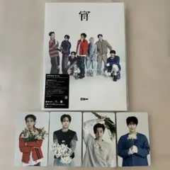 ENHYPEN 宵 YOI 初回限定盤B (EN ver.)