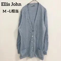 Ellis John Vネック カーディガン L相当 ライトブルー 薄手 春物