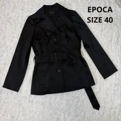 EPOCA エポカ ショートコート ブラック 黒 40 ベルト付きのサムネイル