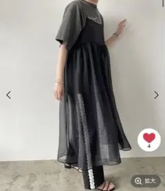 LOWRYS FARM オーガンジーキャミワンピース
