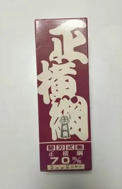 Item thumbnail for item 61f2e657-d1e5-40b6-bf26-7d3dab01f050