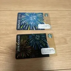 スターバックス プリペイドカード 花火 2014 2015