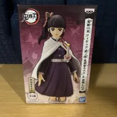 ジナンボー＠値下げ依頼歓迎♡24h発送様 リクエスト 2点 まとめ商品