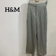 h&m パンツ
