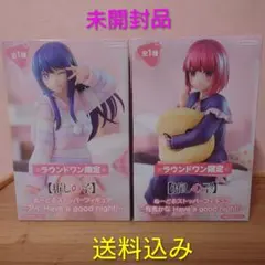2025年最新】ぬーどるストッパーフィギュア アイ ラウンドワンの