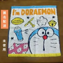 ★【未使用品】ドラえもん ハンドタオル タオルハンカチ１枚