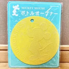 新品　ミッキーマウス　ボトルオープナー　Mickey Mouse イエローのサムネイル