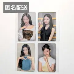 2026年最新】niziuリマトレカの人気アイテム - メルカリ