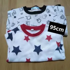 【95cm】長袖 裏起毛 まとめ売り