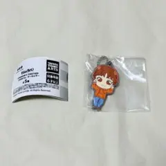 TXT ボムギュ BEOMGYU ラバーキーホルダー