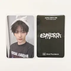 Item thumbnail for item 7950b410-d909-419b-954c-f671e2fc03b3