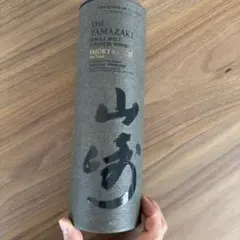 2026年最新】スモーキーバッチ 山崎の人気アイテム - メルカリ