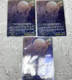 2026年最新】気づいてしまった想い 暁山瑞希 SSPの人気アイテム - メルカリ