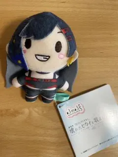 プロジェクトセカイ壊れたセカイと歌えないミクふわぷちマスコット【白石杏】ビビバス