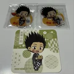 Item thumbnail for item cc24a021-00a6-47f5-a1a0-fb453aa3fe4e