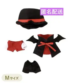 ① 推しぬい服 ハロウィン ドラキュラ 黒 ぬい ぬいぐるみ スリーコインズのサムネイル