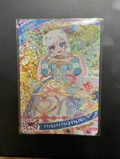ひみつのアイプリ みつき バレンタインレターブルー 星4 (おまけ4枚