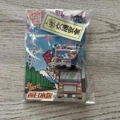 加藤茶 加トちゃん 金太郎 ご当地限定 フィギュア ストラップ レトロ