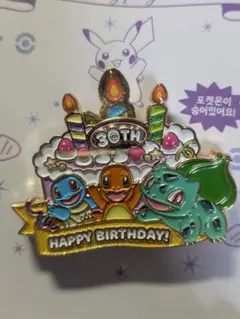 ポケパークカントー ピンズ ピカチュウ、イーブイ、フシギダネ
