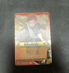 NARUTOカードゲーム 砂瀑の我愛羅 忍-112 忍-295 2枚セット - メルカリ