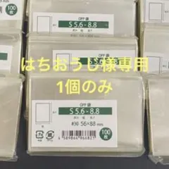 Item thumbnail for item 945f31fe-7631-4d83-8b3a-547dee142325