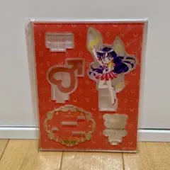 セーラームーンミュージアム アクリルフィギュア セーラーマーズ