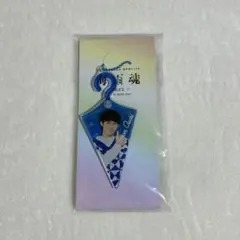 2025年最新】梅雨魂グッズの人気アイテム - メルカリ