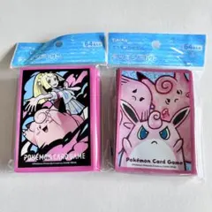 【新品未使用】ポケモンカードゲーム　デッキシールド　リーリエ&ピッピ　ラッキー